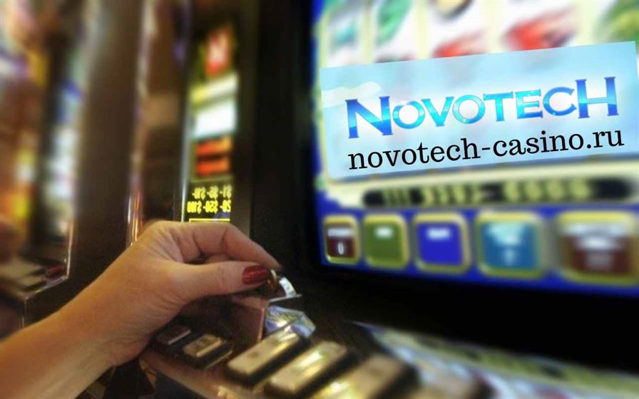 Игровая онлайн система Novotech