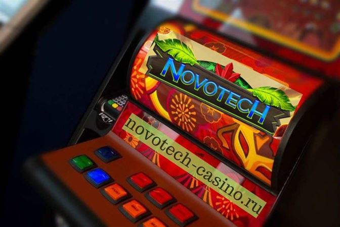 – Игровая платформа Novotech для игровых залов